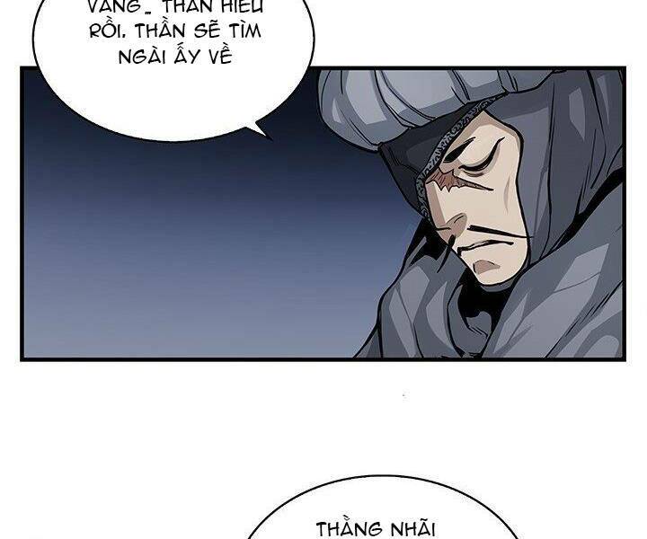 Mục Hạ Vô Nhân: Chapter 1