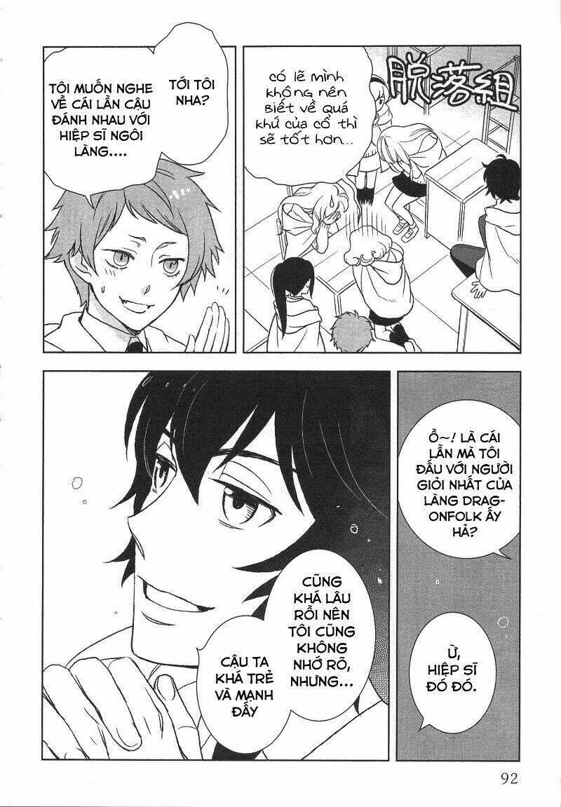 Monogatari No Naka No Hito: Chapter 13