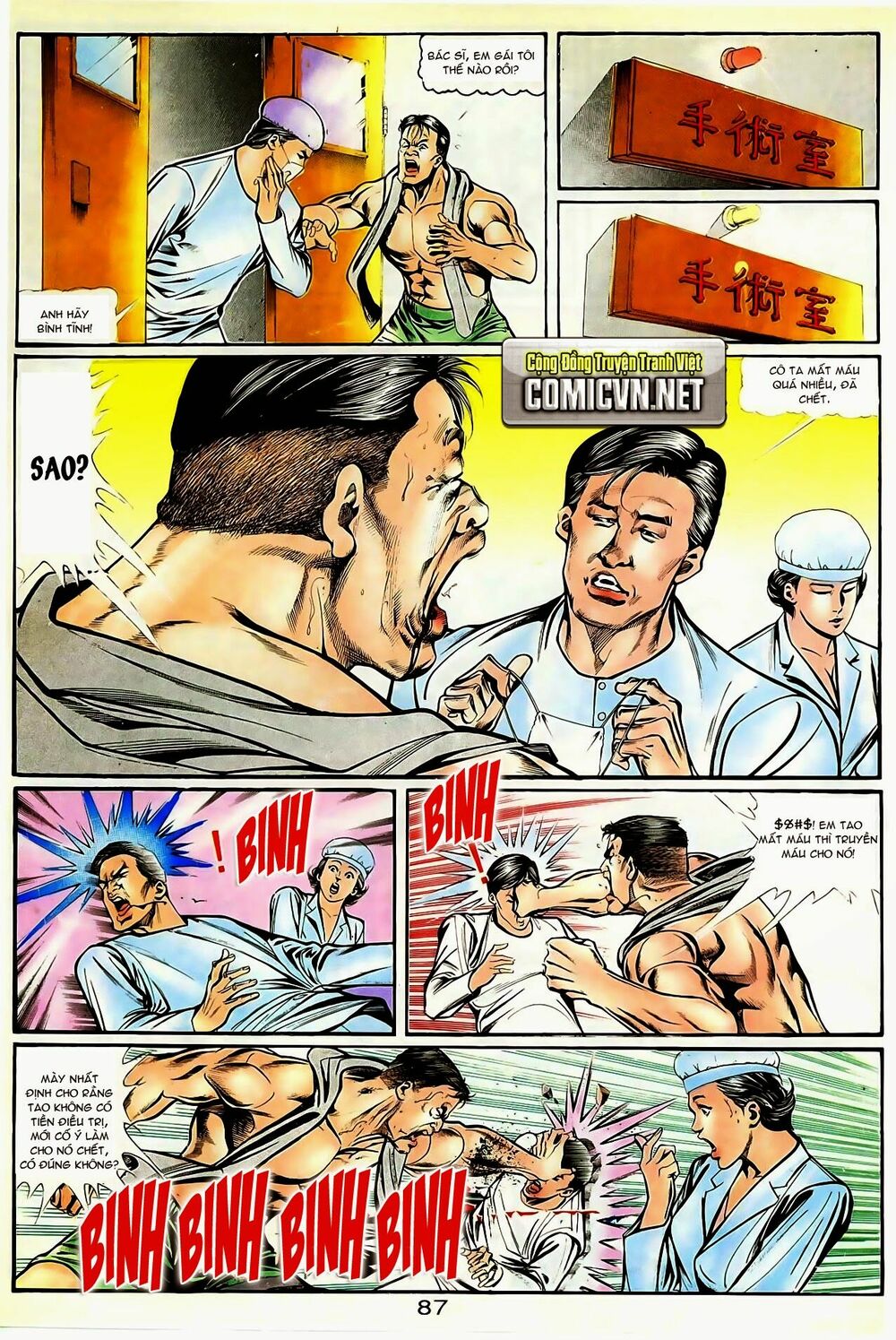 Người Trong Giang Hồ: Chapter 36: Lôi Đài Chiến