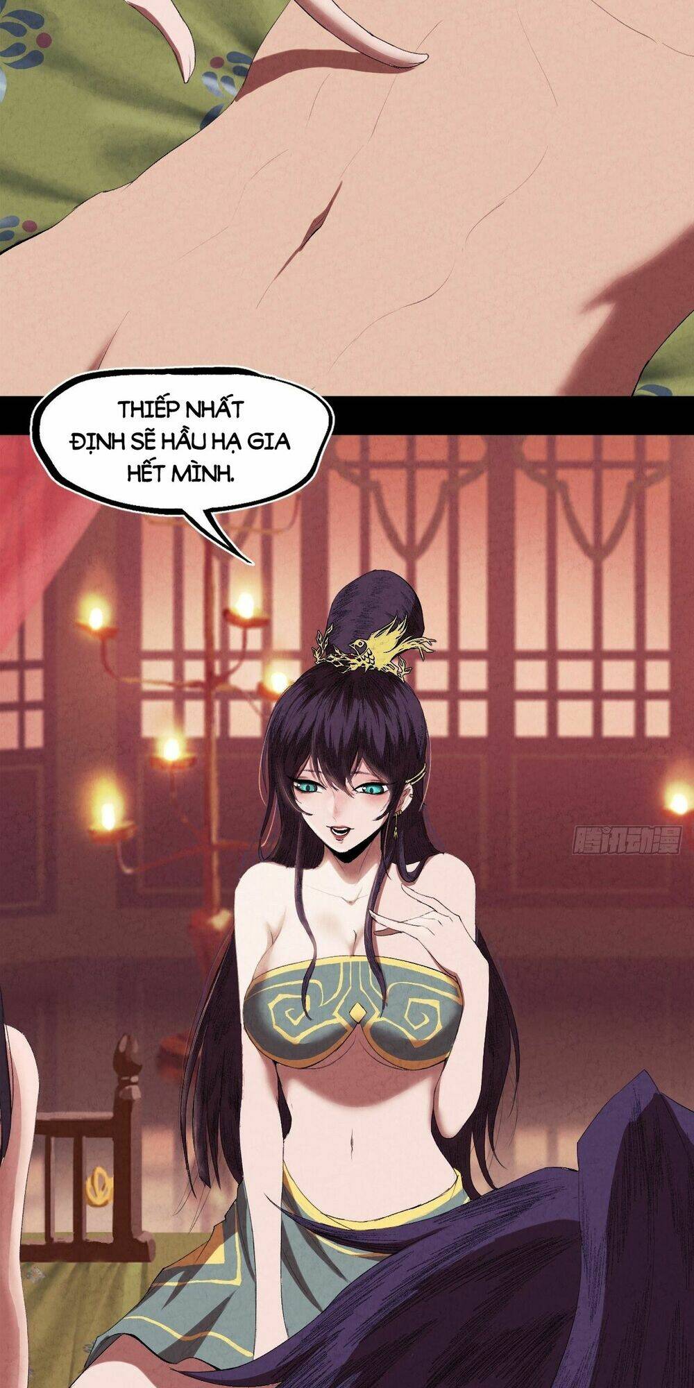 Đại Hoang Tịch Tà Ti: Chapter 1