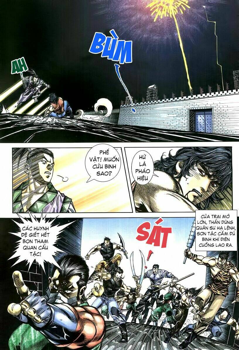 Thuỷ Hử Anh Hùng: Chapter 4