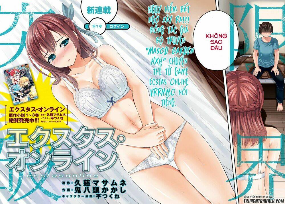 Ecstas Online: Chapter 1