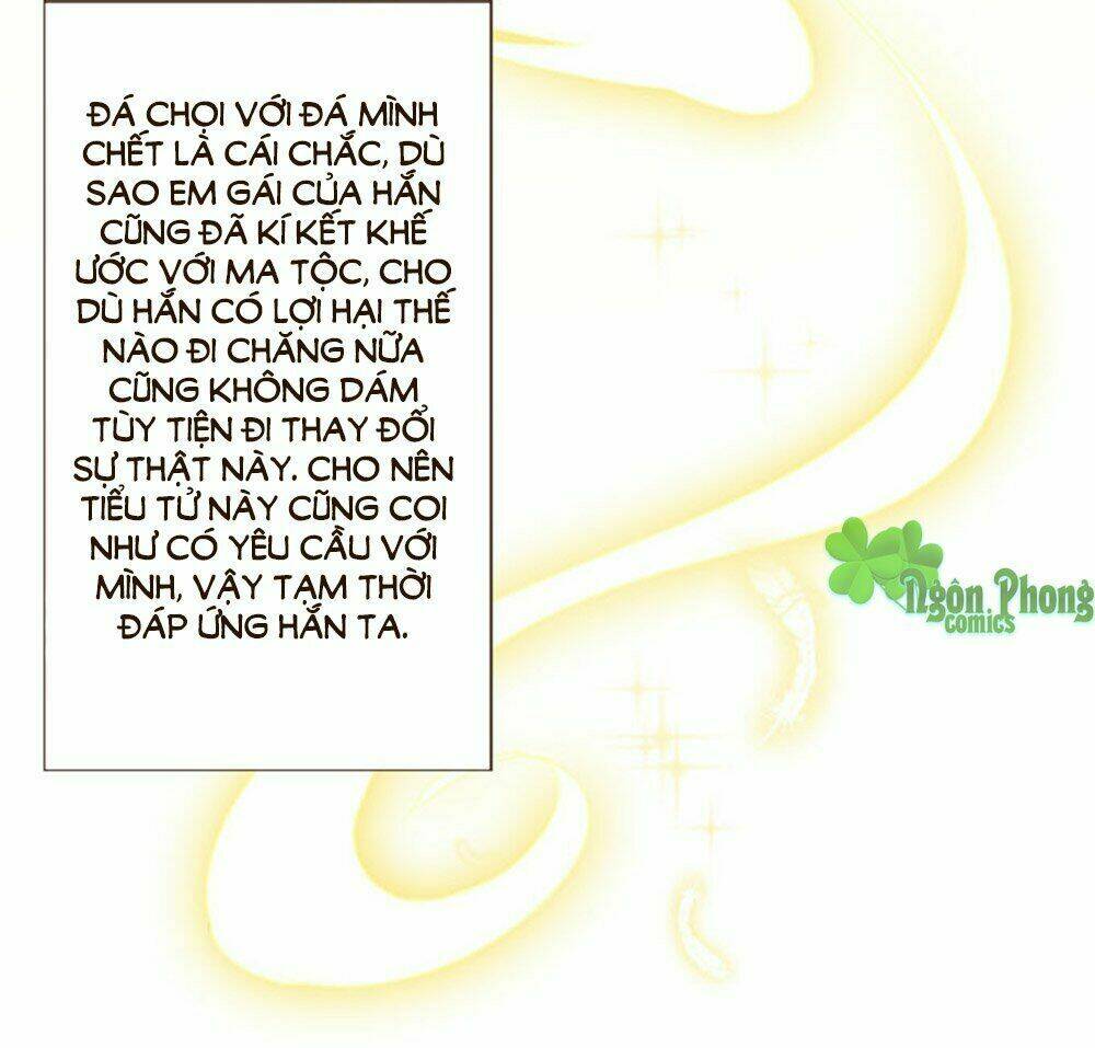 Ma Vương Luyến Ái Chỉ Nam: Chapter 25