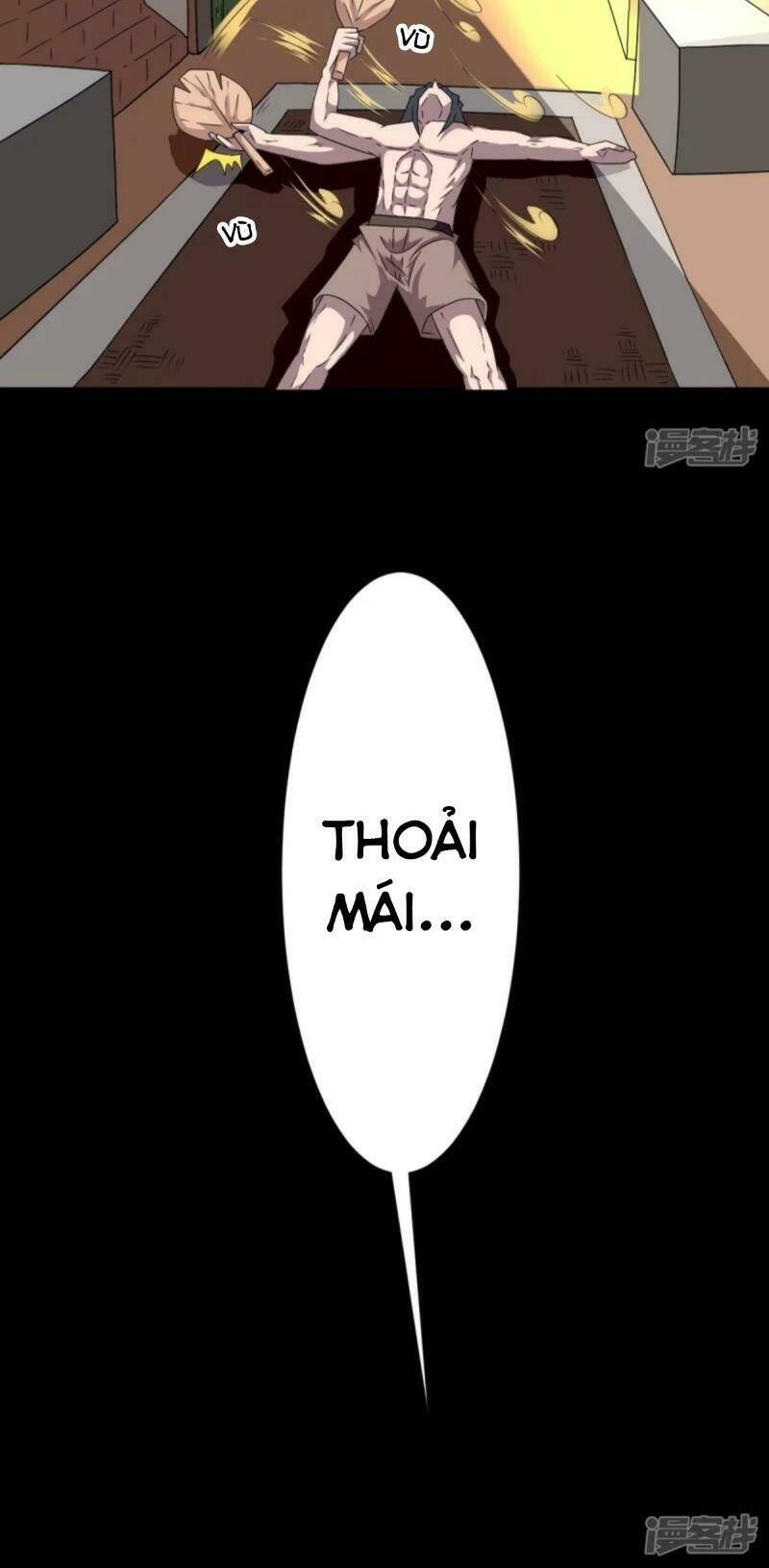 Chí Tôn Bảo Điển: Chapter 6