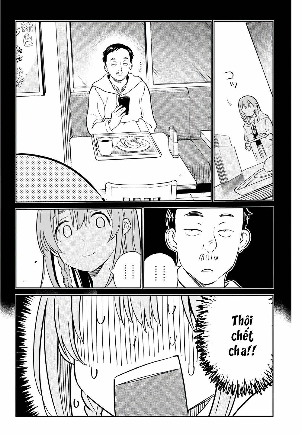 Kanojo, Hitomishirimaru: Chapter 1