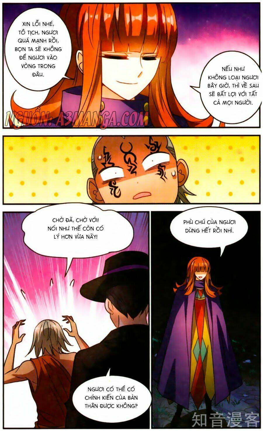 Tô Tịch Kỳ Quái: Chapter 85