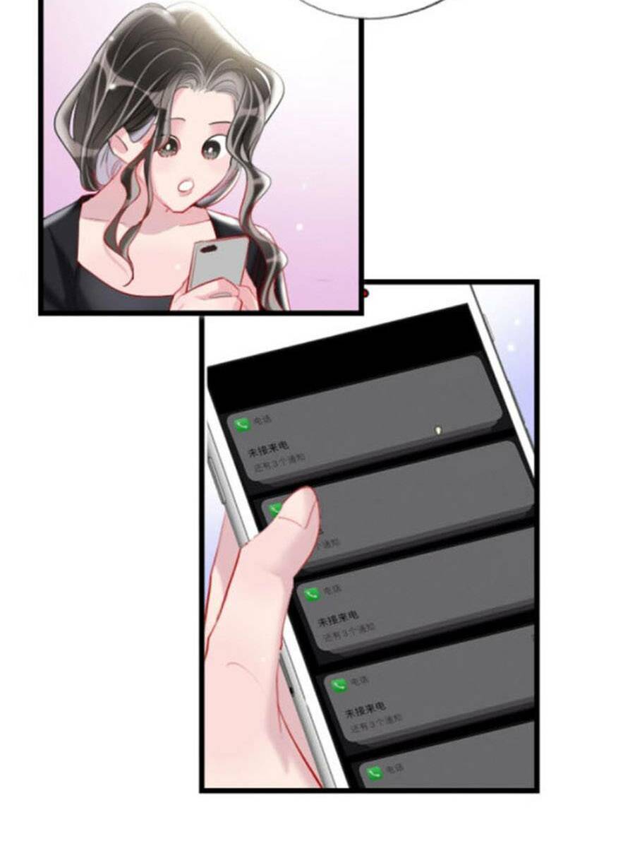 Cô Ấy Thật Xinh Đẹp 2: Chapter 9