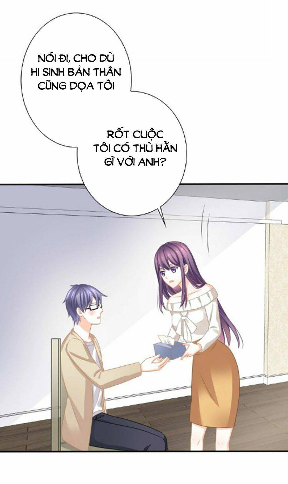 Tiệm May Luyến Sắc: Chapter 23.2