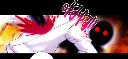 Đầu Óc Đại Sư Huynh Của Ta Rất Đen Tối: Chapter 208