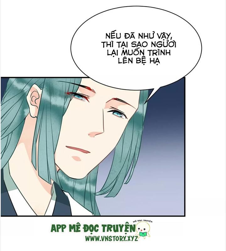 Công Chúa Gả Đến: Chapter 37