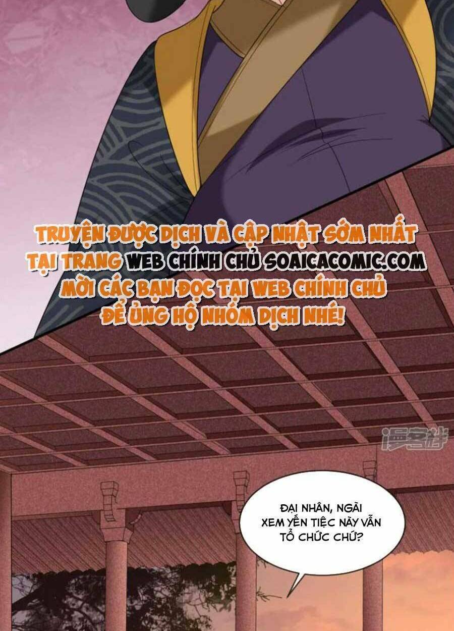 Tướng Quân, Bổn Phi Không Nhận Sủng: Chapter 41