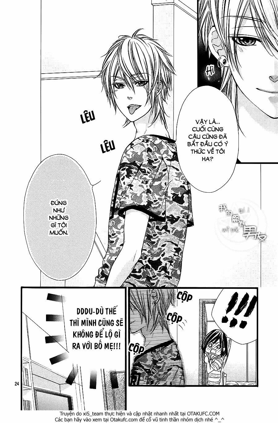 Kedamono Kareshi: Chapter 21