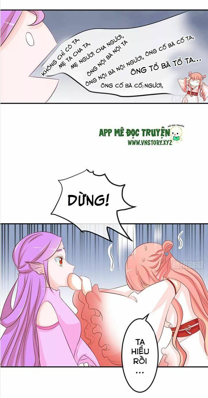 Cẩm Lý Thiếu Nữ Của Tôi: Chapter 23