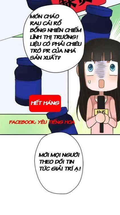 Thần Tượng Điểm Zero: Chapter 4