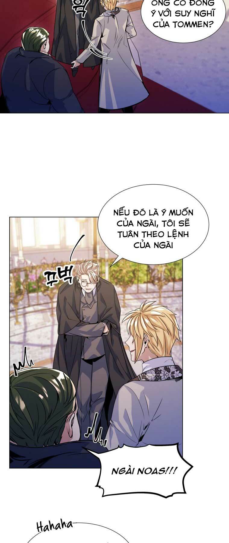 Bạo Chúa Cường Hoành: Chapter 12