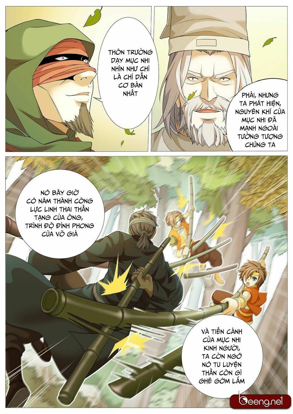 Mục Thần Ký: Chapter 5