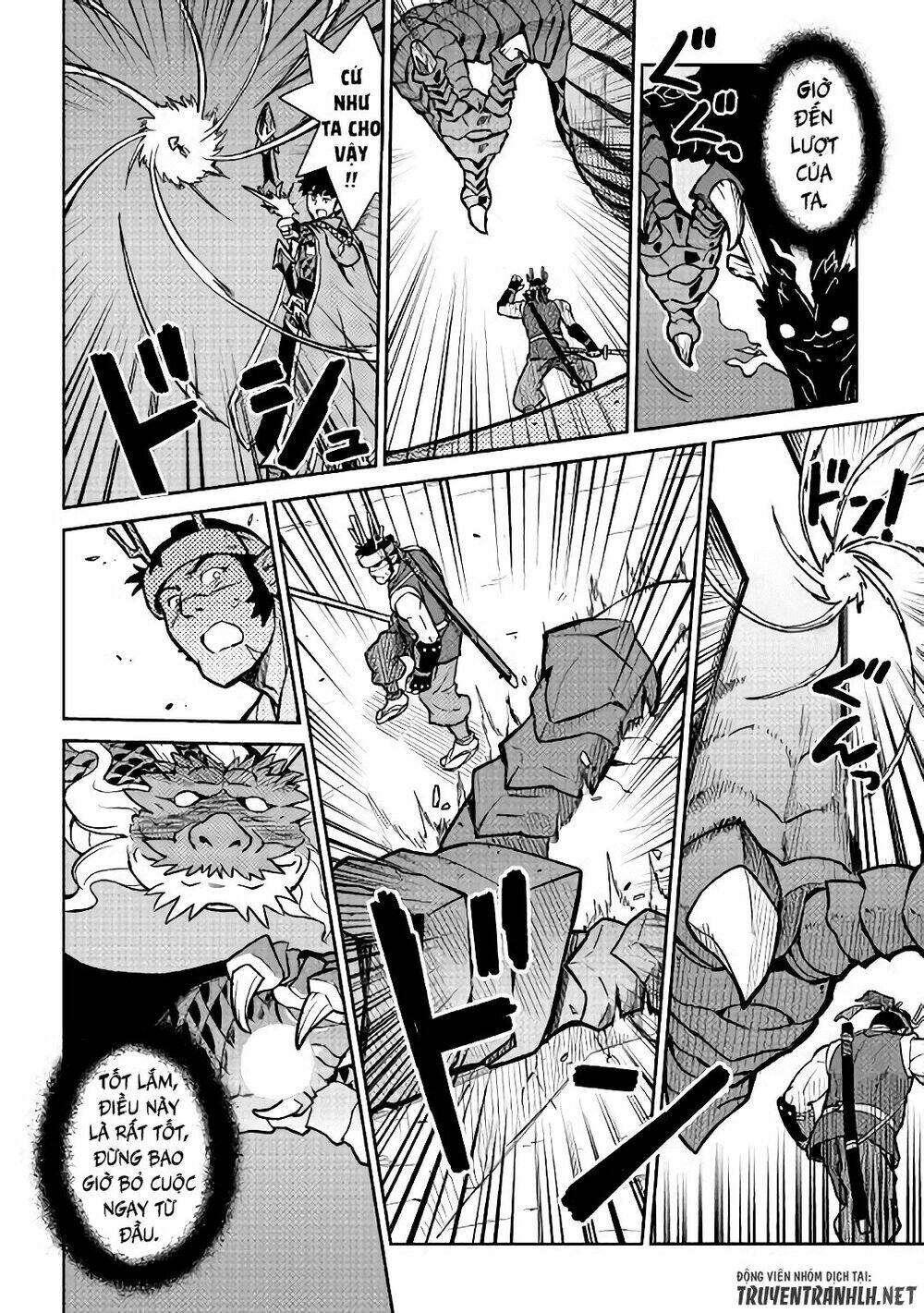 Toaru Ossan No Vrmmo Katsudouki: Chapter 52.1