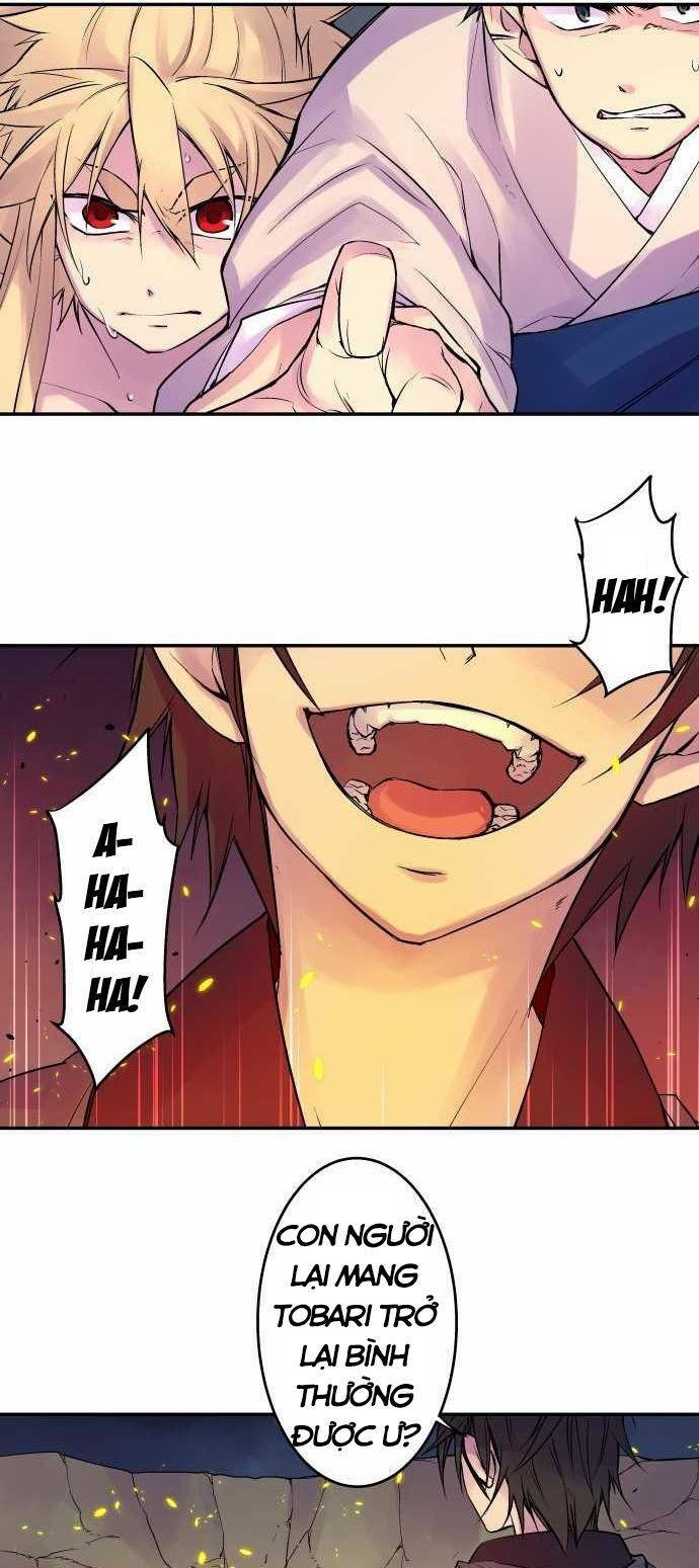 Ake No Tobari: Chapter 85