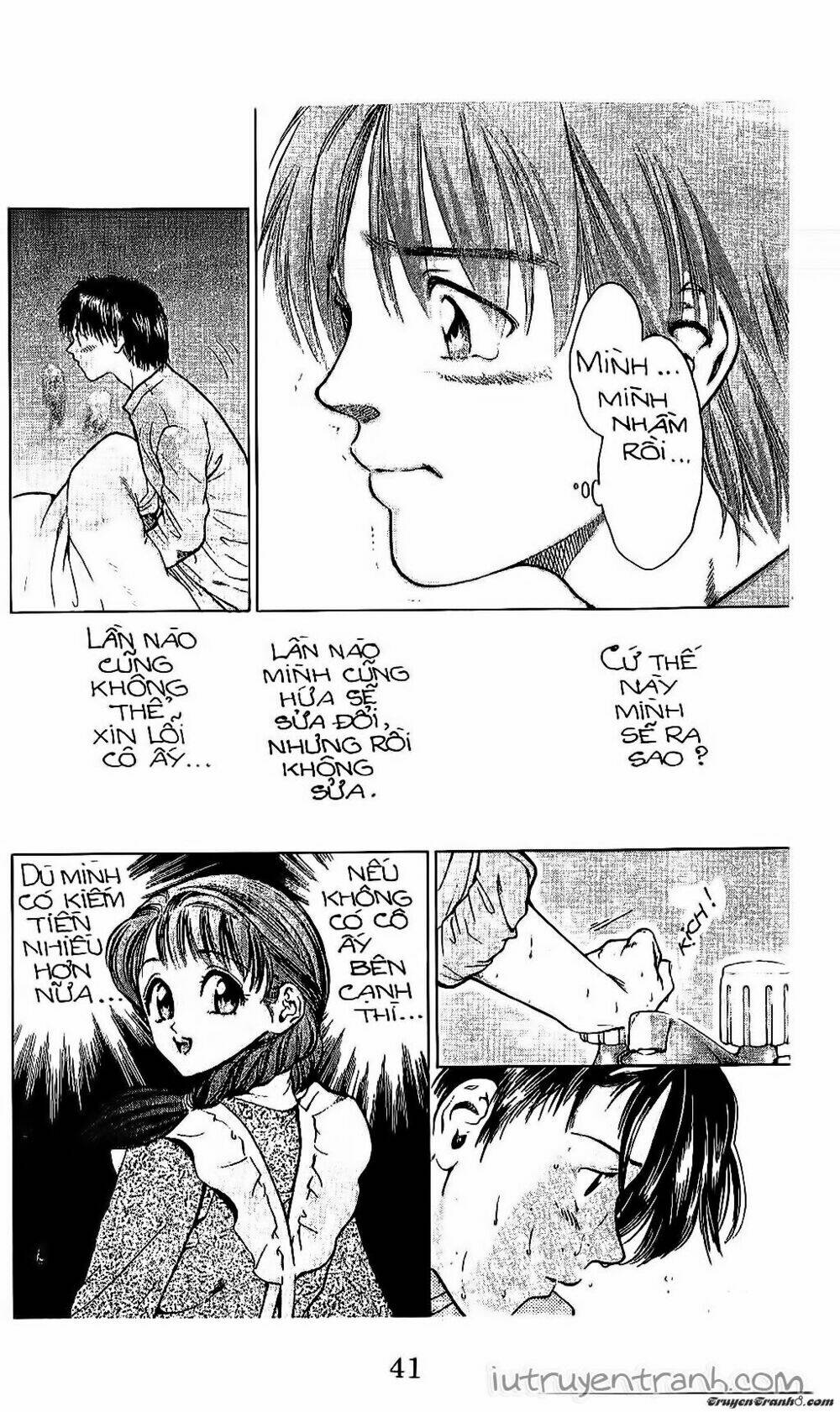 Mirano Nhà Tôi: Chapter 64