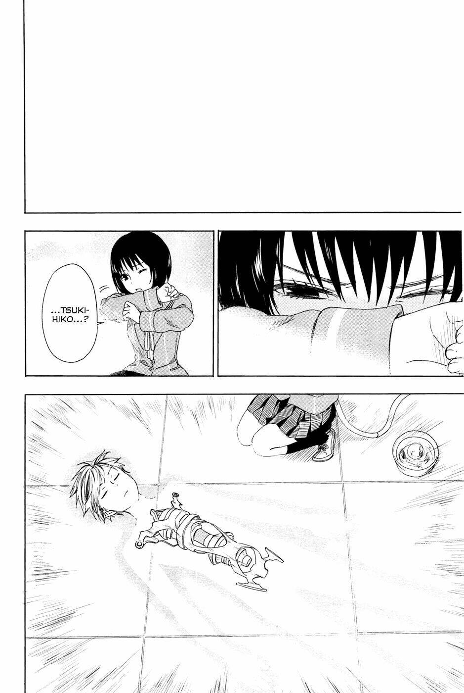 Yuusen Shoujo: Chapter 3