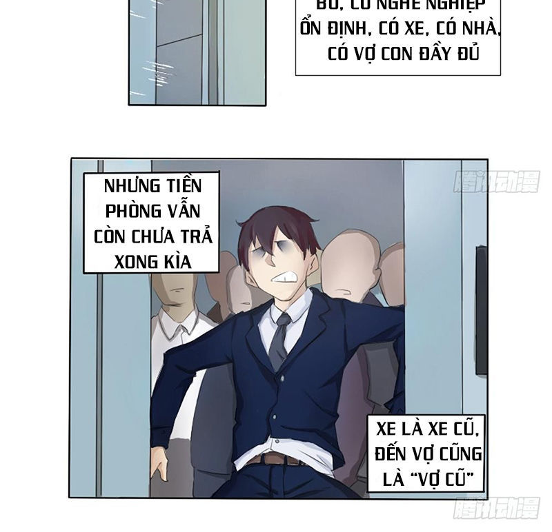 Trọng Sinh Truy Mỹ Ký: Chapter 1