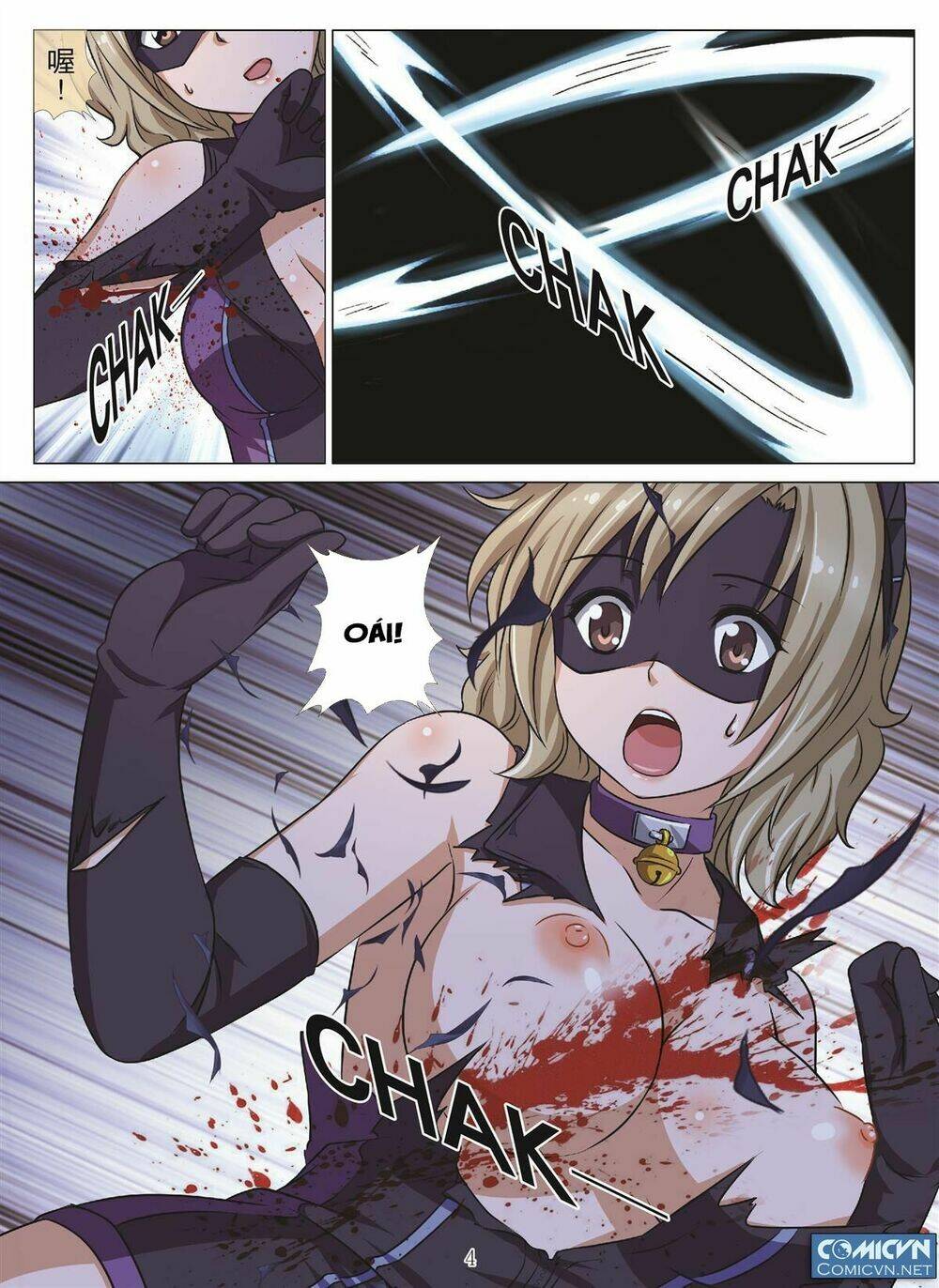 Bloody Girl: Chapter 21.8