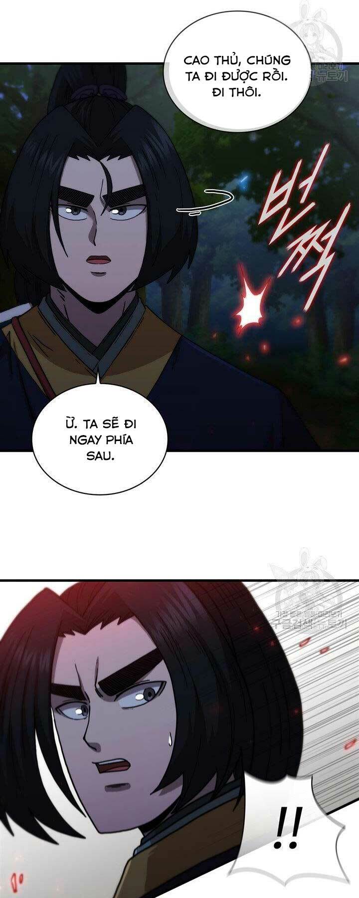 Thân Thủ Đệ Nhất Kiếm: Chapter 96