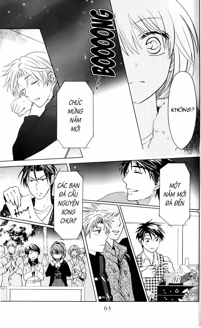 Thầy Giáo Của Tôi: Chapter 59