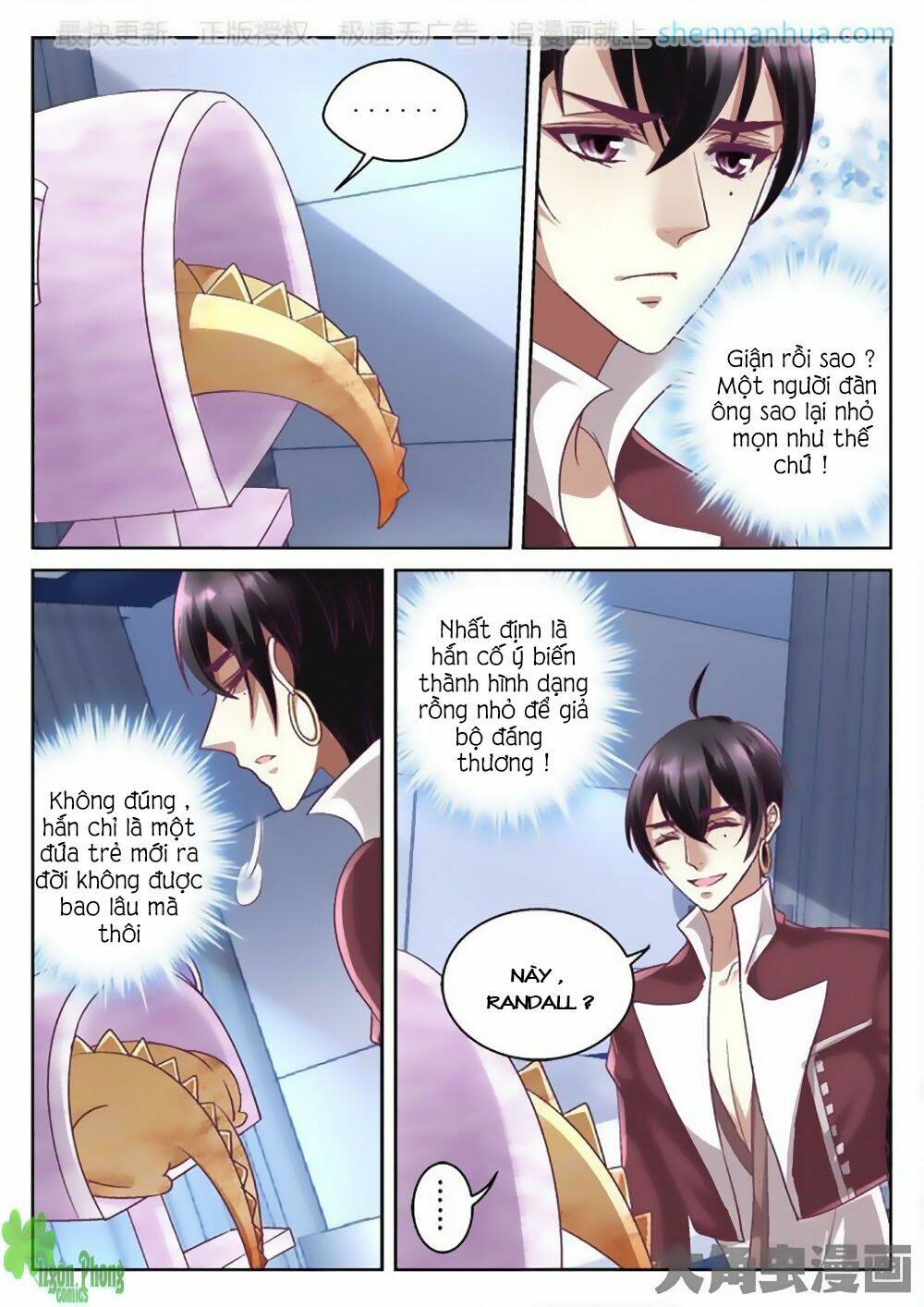 Tinh Hải Mê Long: Chapter 30