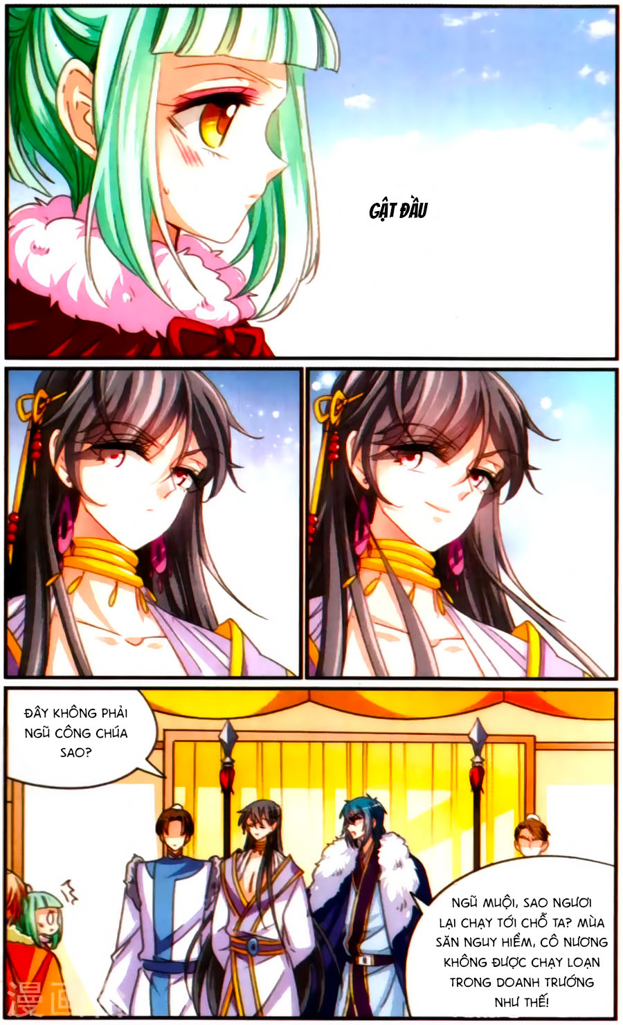 Khuynh Quốc Yêu Sủng: Chapter 36.2