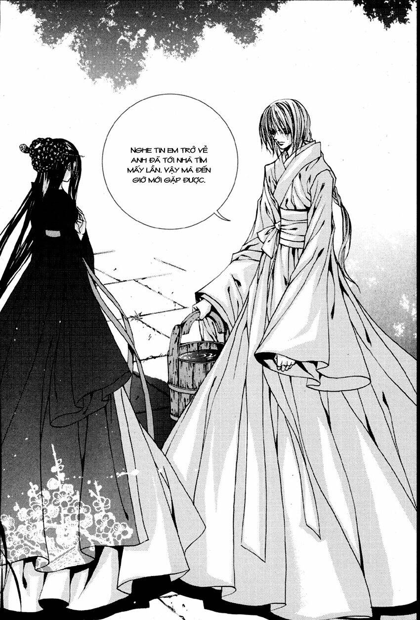 Tân Nương Của Thủy Thần: Chapter 107