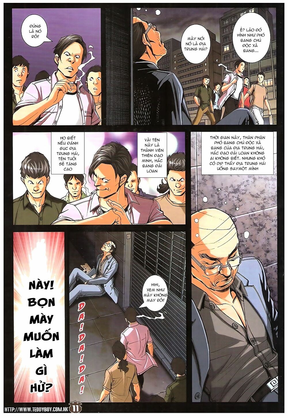 Người Trong Giang Hồ: Chapter 1756: Bí mật Địa Trung Hải 2