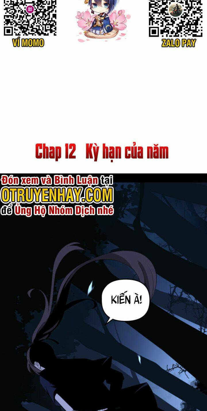 Lão Bà Ta Là Minh Chủ Võ Lâm: Chapter 12