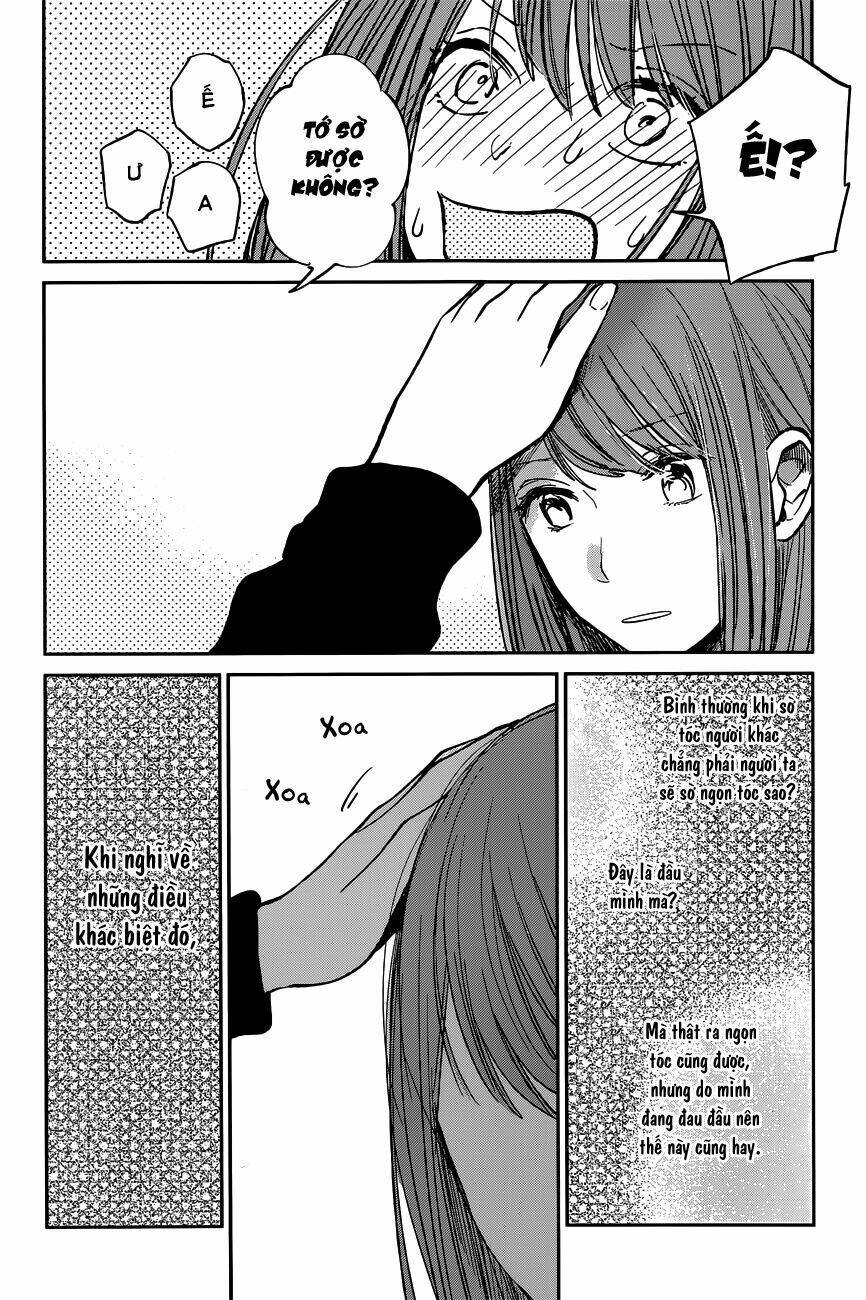 Ước Mơ Của Cặn Bã: Chapter 15