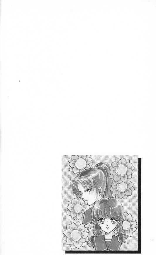Amakusa 1637: Chapter 2