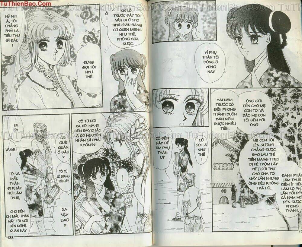 Tiêu Khúc Tương Tư: Chapter 4