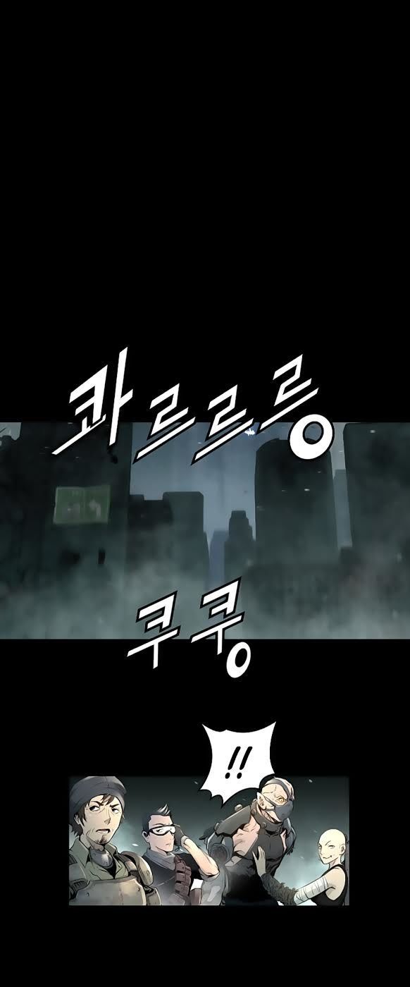 Dị Giới Tam Tuyệt: Chapter 55