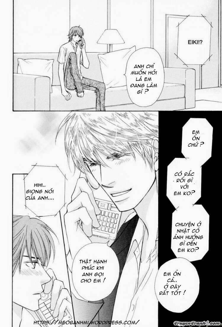 Ouji To Joujin: Chapter 3