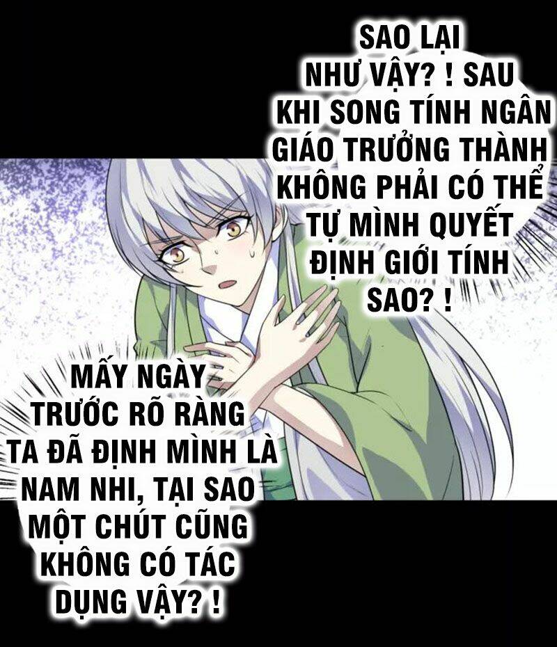 Nghịch Thiên Đại Thần: Chapter 63