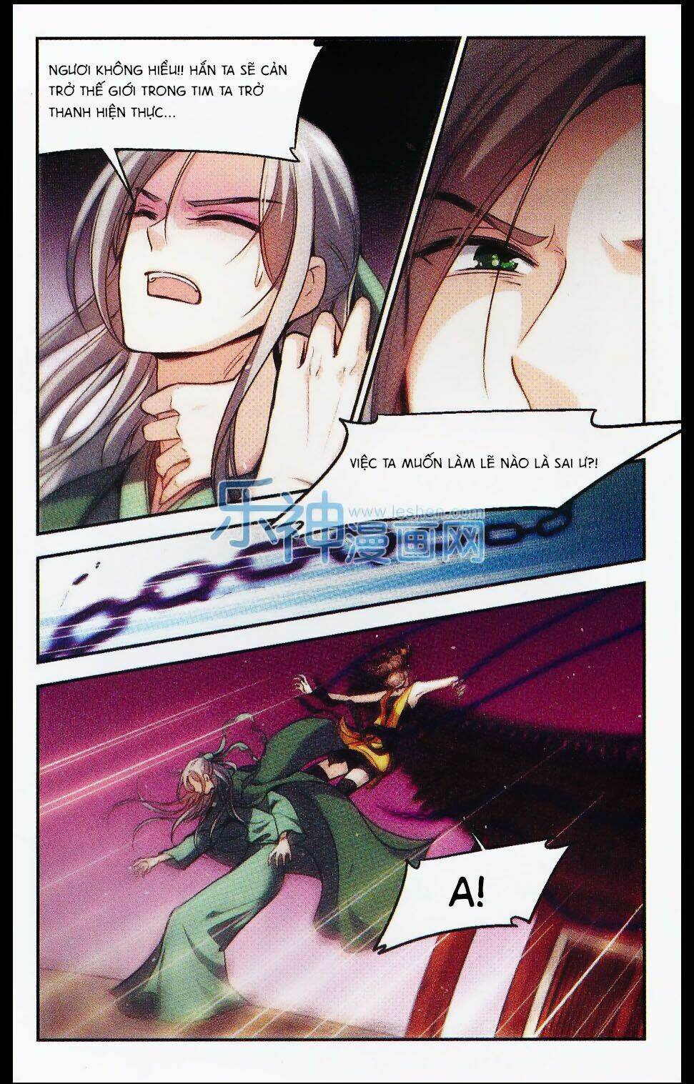 Khuynh Ngã Nhất Sinh Nhất Thế Luyến: Chapter 25