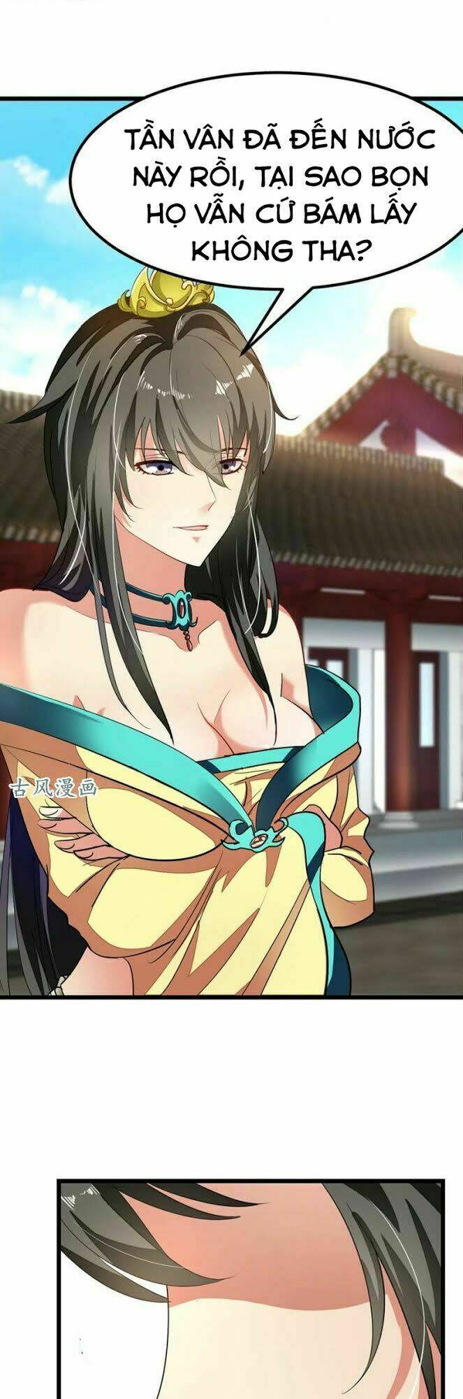 Cửu Dương Thần Vương: Chapter 77