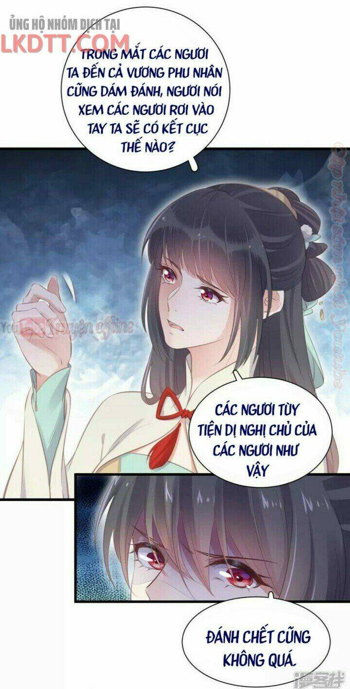 Nhật Kí Học Tập Của Hắc Liên Hoa: Chapter 14