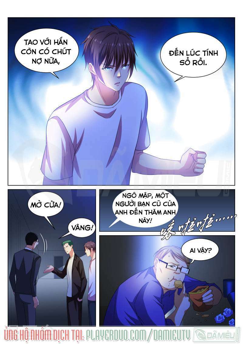 Ngận Thuần Ngận Ái Muội: Chapter 216