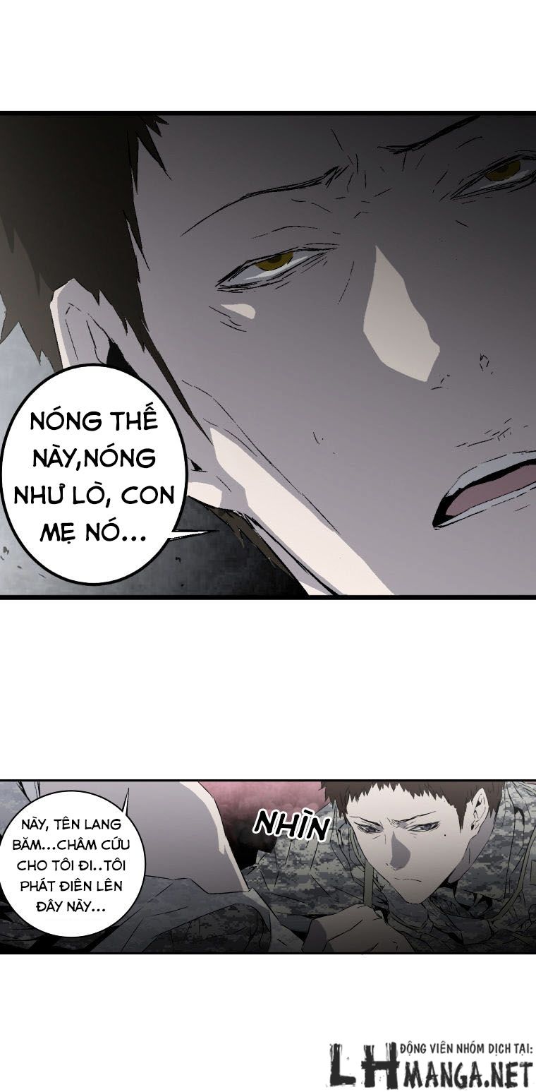 M.i.a - Jakjeonjung Siljong: Chapter 12