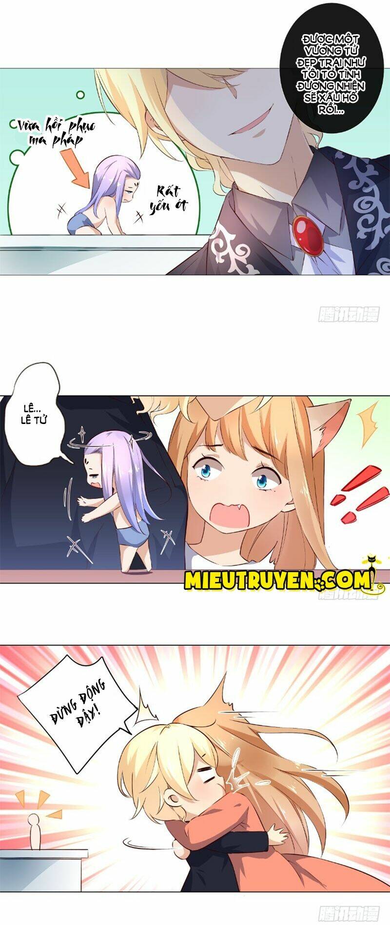 Huyết Tộc Điện Hạ Xin Đừng Cắn Tôi: Chapter 36