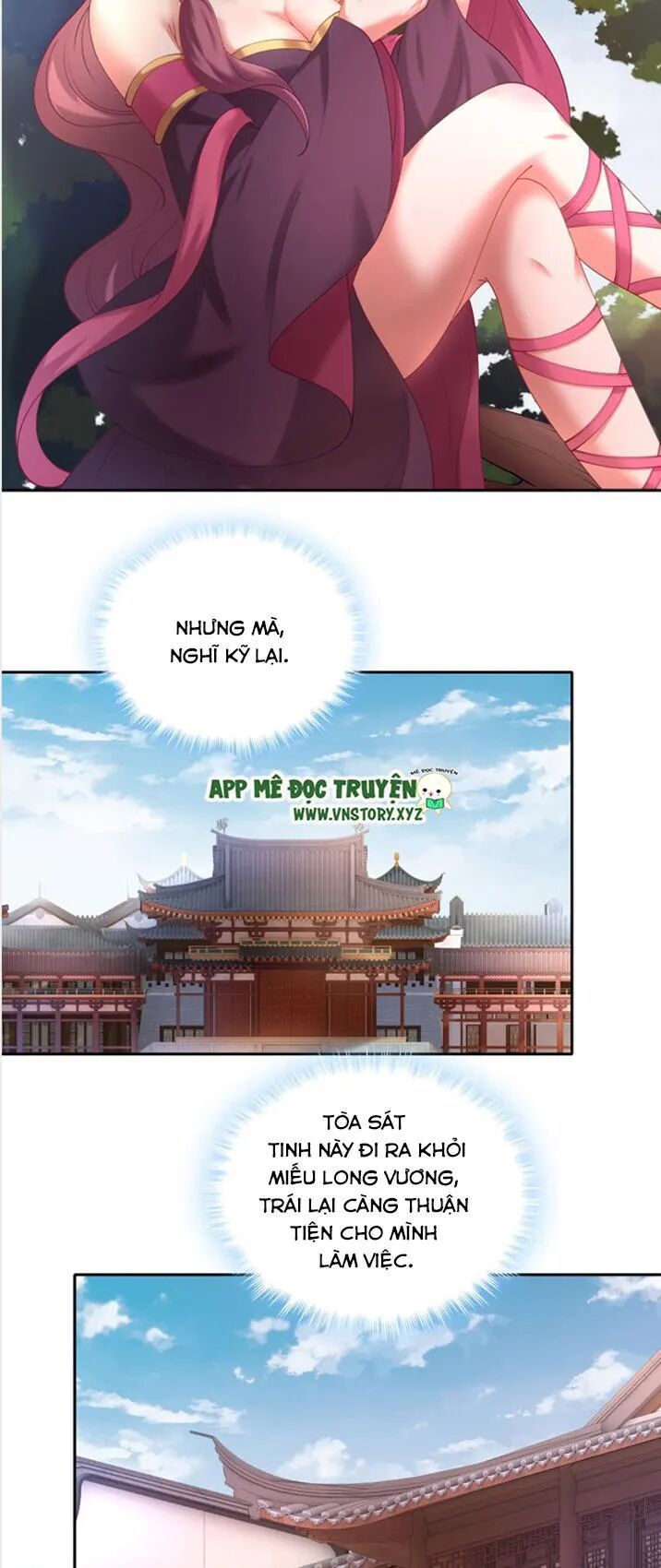 Đô đốc đại nhân sủng thê kí: Chapter 47: Ngươi vậy mà vẫn còn là