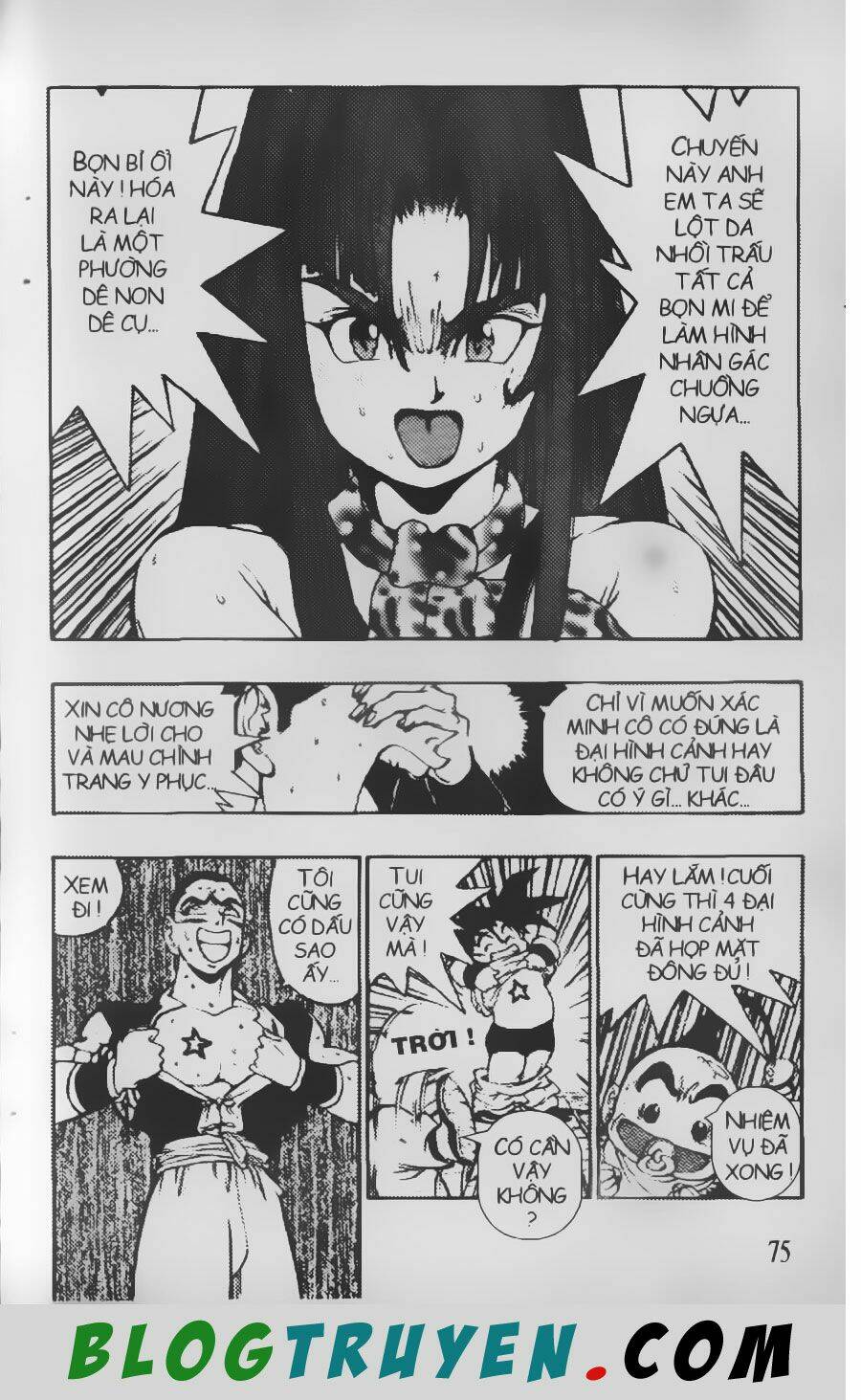 Chú Bé Quyền Năng: Chapter 63