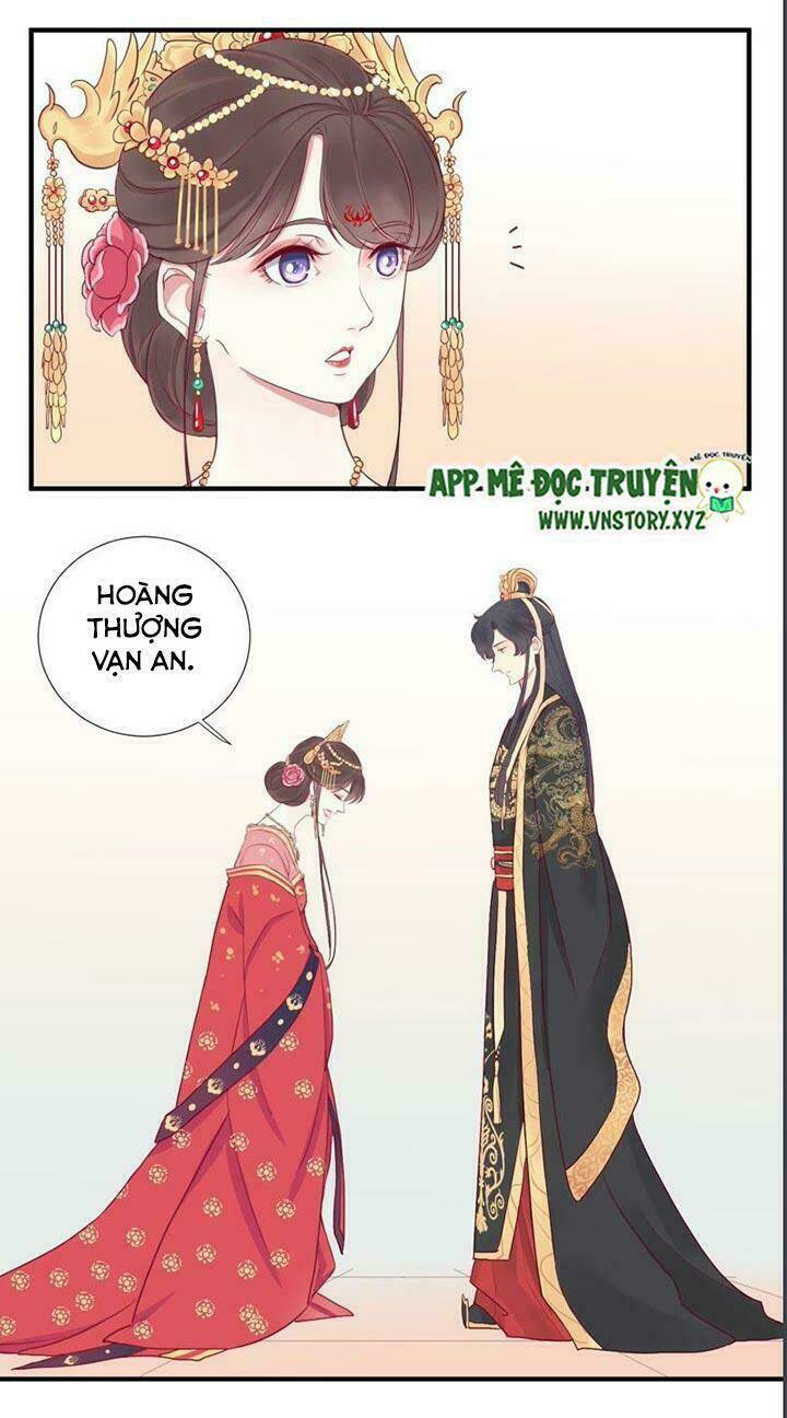 Hoàng Hậu Bận Lắm: Chapter 15