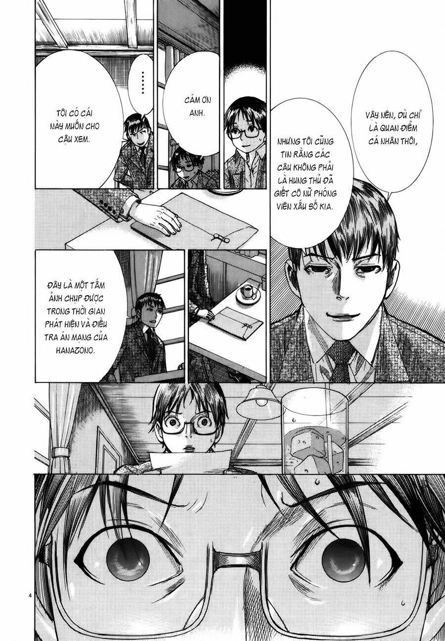 Yuureitou: Chapter 21