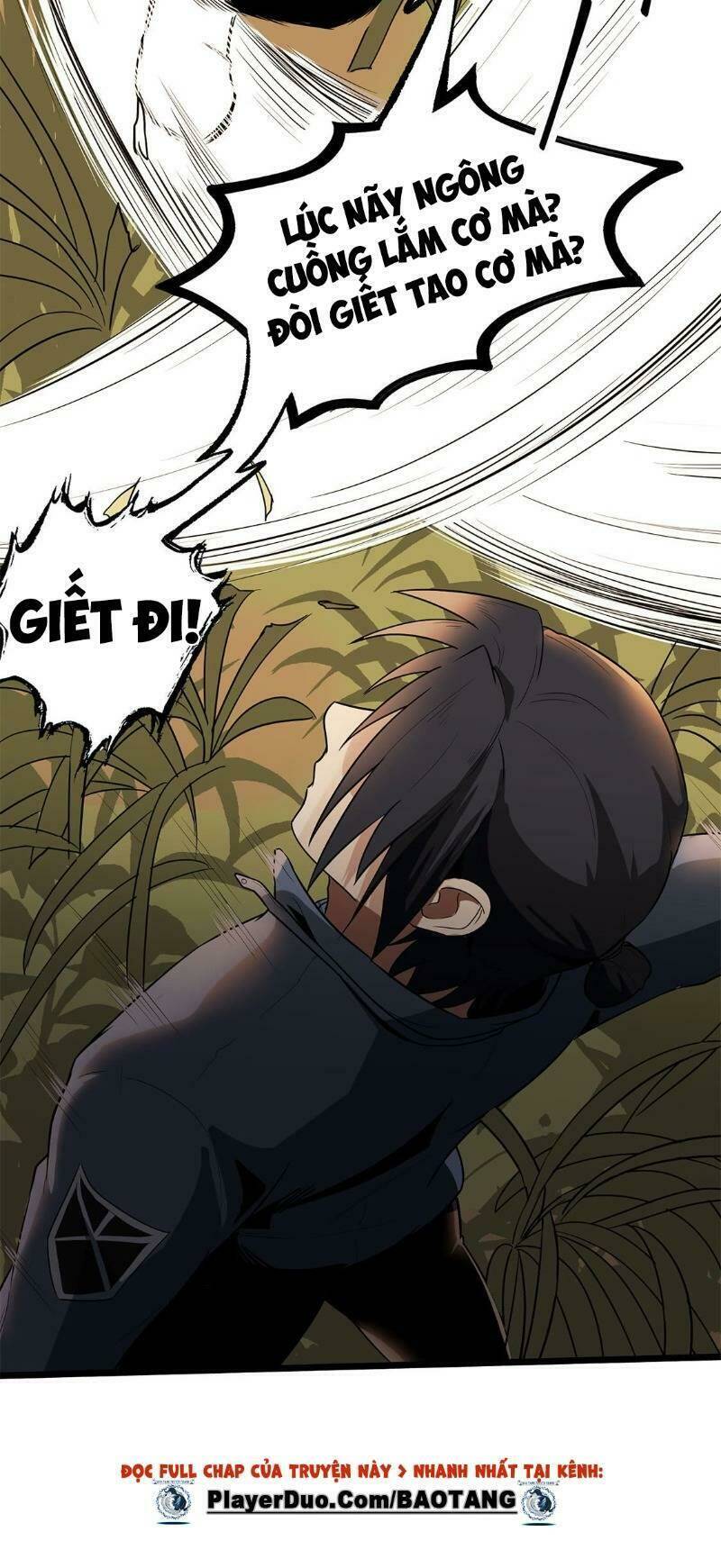 Trùng Lãnh Quái Đàm: Chapter 21